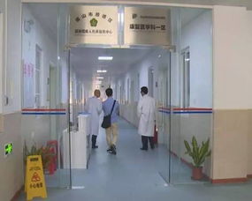 河南省信阳市的康复中心-重塑生命的希望之地,河南省信阳市的康复中心-重塑生命的希望之地,第1张
