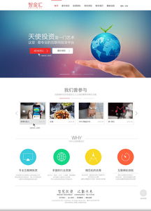 设计网站哪个好（比较常用的网站设计平台推荐）,设计网站哪个好（比较常用的网站设计平台推荐）,第1张