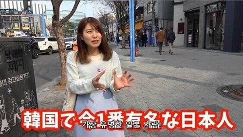 揭秘《温暖的一句话》惊人剧情：文在寅背后的惊天秘密！,揭秘《温暖的一句话》惊人剧情：文在寅背后的惊天秘密！,第2张