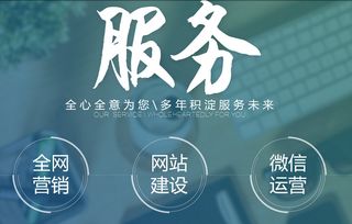 打破排名瓶颈，网站关键词推广全攻略,打破排名瓶颈，网站关键词推广全攻略,第2张