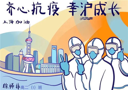 班级女生上课时突发情况，让男生身心俱疲！,班级女生上课时突发情况，让男生身心俱疲！,第2张