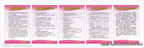 9点到9点，工作996，人生何在？,9点到9点，工作996，人生何在？,第2张