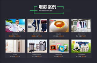 免费制作公司网站（助力企业快速上线）,免费制作公司网站（助力企业快速上线）,第2张