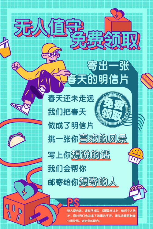如何选择适合自己的网线制作工具,如何选择适合自己的网线制作工具,第2张