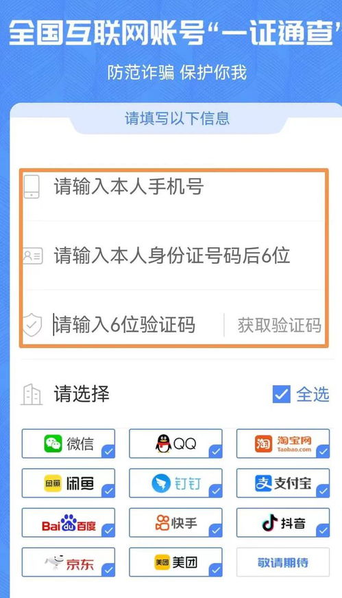 html美食网页制作（打造专业的美食网站）,html美食网页制作（打造专业的美食网站）,第1张