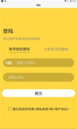 滦县生活网 ｜ 让生活变得更便捷,滦县生活网 ｜ 让生活变得更便捷,第1张