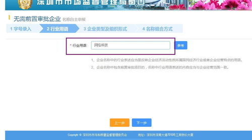 如何选择适合自己的企业网站建设套餐？,如何选择适合自己的企业网站建设套餐？,第2张