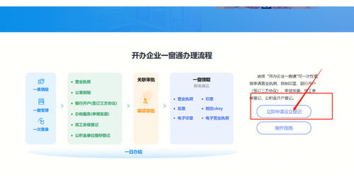 如何选择靠谱的郑州网站建站公司（五大指标帮你轻松选出最优选）,如何选择靠谱的郑州网站建站公司（五大指标帮你轻松选出最优选）,第1张