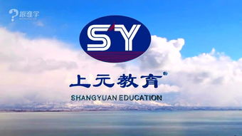 嘉兴专业网站建设公司推荐及服务介绍,嘉兴专业网站建设公司推荐及服务介绍,第3张