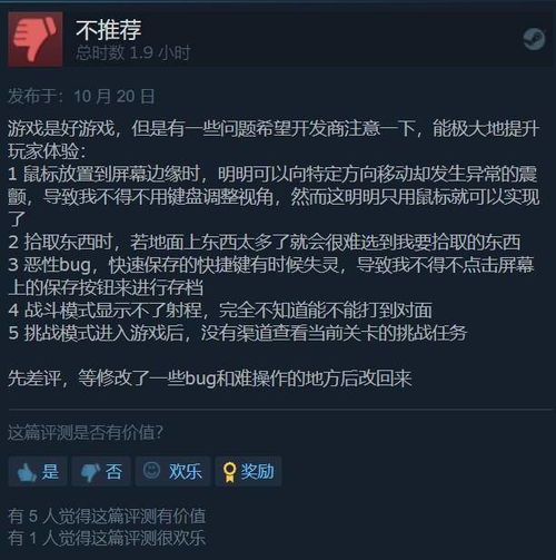 互联网时代，这些被遗忘的好网站值得你探索,互联网时代，这些被遗忘的好网站值得你探索,第2张