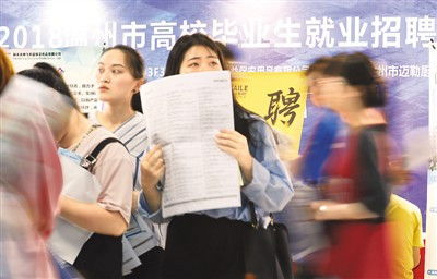 导流更精准！乐陵人才信息网再出新招,导流更精准！乐陵人才信息网再出新招,第2张