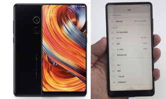 小米社区，粉丝的心声,小米社区，粉丝的心声,第1张