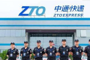 挖掘通配货网的商机，抓住贸易“大潮流”,挖掘通配货网的商机，抓住贸易“大潮流”,第1张