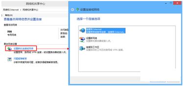 如何正确设置默认网关来保护网络安全？,如何正确设置默认网关来保护网络安全？,第2张
