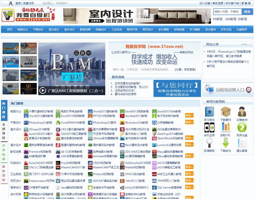 爆料！福利不止农夫色导航，更多神仙网站等你探索！,爆料！福利不止农夫色导航，更多神仙网站等你探索！,第1张