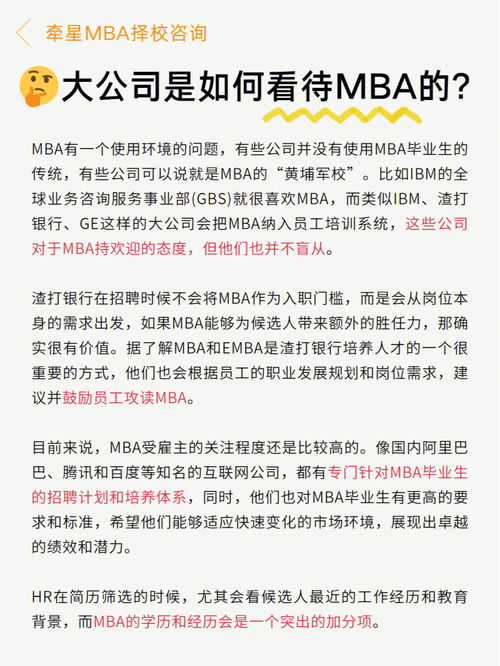 「改写后的新标题」：如何选择适合自己的领舞服？,「改写后的新标题」：如何选择适合自己的领舞服？,第1张
