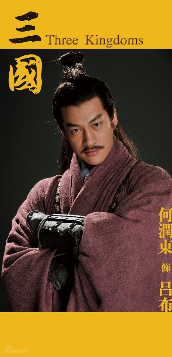 重写后的揭开宁波帮人事变动的背后真相,重写后的揭开宁波帮人事变动的背后真相,第3张