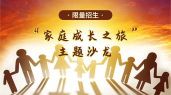 如何成为一个高效的车友？-在水一方车友会学到的经验,如何成为一个高效的车友？-在水一方车友会学到的经验,第2张