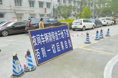 “暴力袭击再现停车场，司机们遭受惨痛经历”,“暴力袭击再现停车场，司机们遭受惨痛经历”,第3张