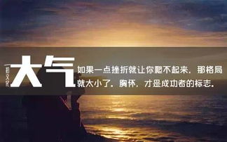 一段不同于常规的大学交换经历,一段不同于常规的大学交换经历,第3张