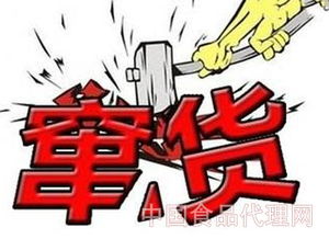 揭秘江湖地摊：看似混乱实则有规矩,揭秘江湖地摊：看似混乱实则有规矩,第3张