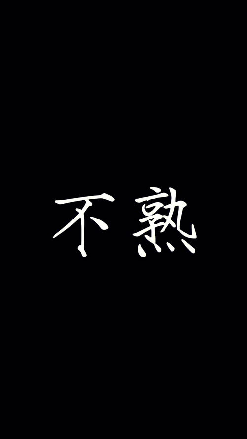 如何让自己更快乐-来自天堂网2018的幸福指南,如何让自己更快乐-来自天堂网2018的幸福指南,第2张
