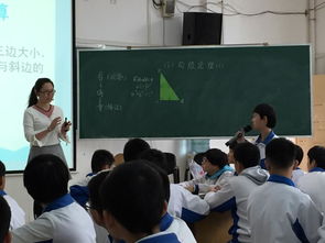 如何确保湛江市学生的教育质量？-探讨湛江市教育局的措施,如何确保湛江市学生的教育质量？-探讨湛江市教育局的措施,第2张