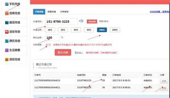 创业平台需要投入多少启动资金？,创业平台需要投入多少启动资金？,第3张
