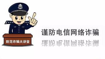 被色狼侵害后，我学会了自我防范,被色狼侵害后，我学会了自我防范,第2张
