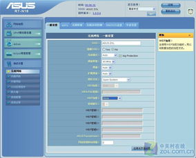 如何正确设置默认网关来保护网络安全？,如何正确设置默认网关来保护网络安全？,第3张