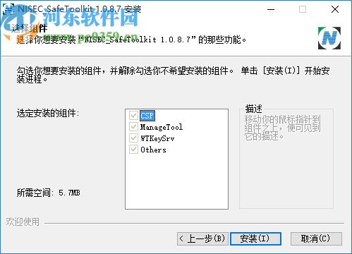 从"老鹰网"到"时间之花"-每天5分钟让你更美好,从"老鹰网"到"时间之花"-每天5分钟让你更美好,第3张