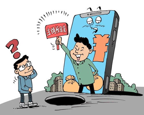 山东省公务员招考最新动态，为你详解报名流程与备考技巧,山东省公务员招考最新动态，为你详解报名流程与备考技巧,第1张