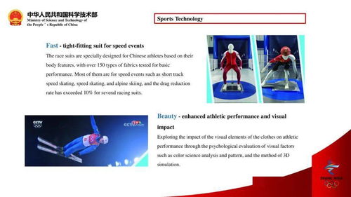 如何通过导航实现农业数字化转型,如何通过导航实现农业数字化转型,第1张
