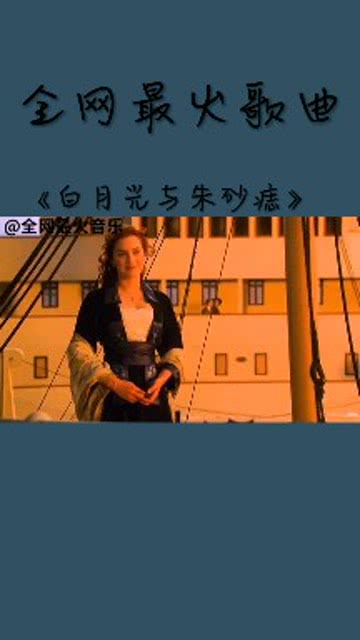 演唱会现场，感受追梦人的致敬与传承,演唱会现场，感受追梦人的致敬与传承,第2张