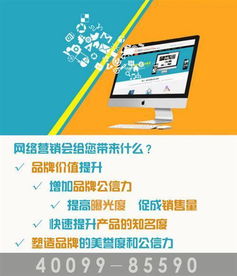 太原SEO优化：数字化时代企业赢得先机的重要工具,太原SEO优化：数字化时代企业赢得先机的重要工具,第3张