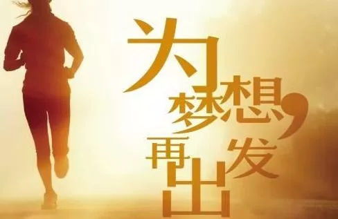 挖掘自身潜能，提升自我信心-如何在面对心仪女孩时更加自信？,挖掘自身潜能，提升自我信心-如何在面对心仪女孩时更加自信？,第2张