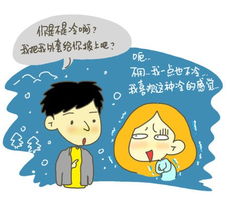 自己不想干的事情，不如交给他人去做,自己不想干的事情，不如交给他人去做,第1张