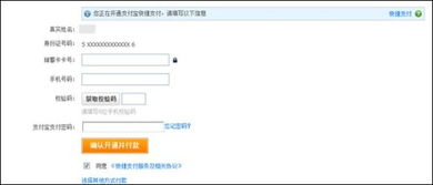 揭秘淘宝女王的成功密码,揭秘淘宝女王的成功密码,第2张