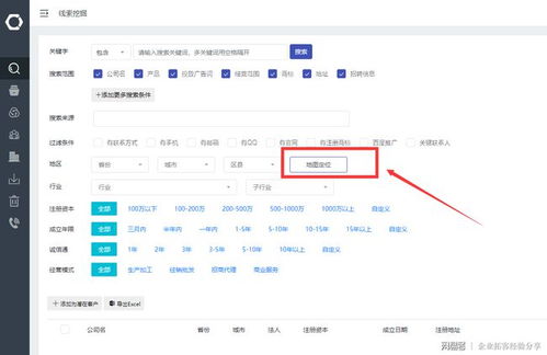 如何优化淘宝搜索是提高店铺曝光度必须掌握的技能,如何优化淘宝搜索是提高店铺曝光度必须掌握的技能,第2张