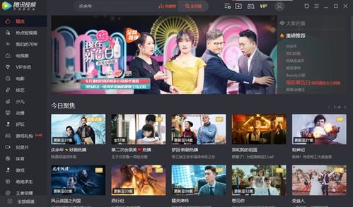 乐云媒改变视频媒体行业，为用户带来不一样的观影新体验,乐云媒改变视频媒体行业，为用户带来不一样的观影新体验,第2张