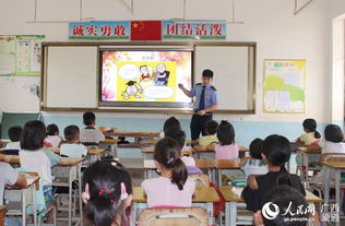 婺源教育网助力乡村教育发展学生成才,婺源教育网助力乡村教育发展学生成才,第3张