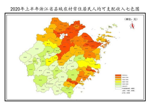 重新探索郑州市：发现更多实用地图查询方法,重新探索郑州市：发现更多实用地图查询方法,第1张