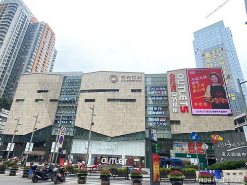 新世纪百货全新亮相，打造消费新标杆,新世纪百货全新亮相，打造消费新标杆,第1张