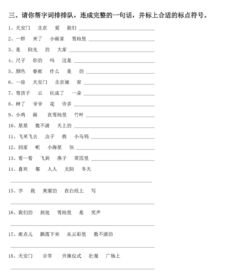 如何提高阅读理解能力？,如何提高阅读理解能力？,第3张