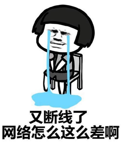 漫谈心仪对象的神秘面纱,漫谈心仪对象的神秘面纱,第2张