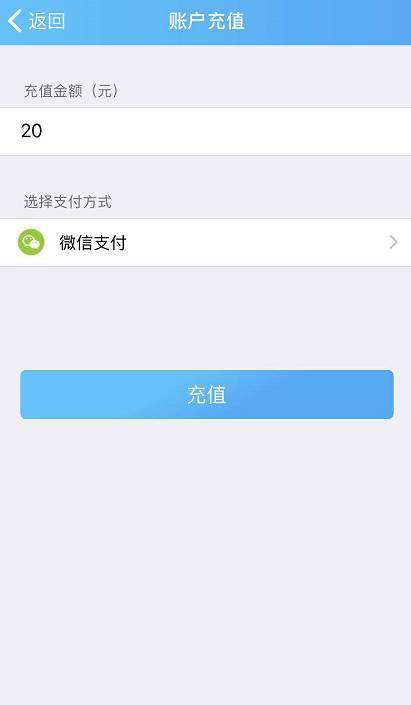 西安市在国内诸多城市中，交通拥堵严重，而在这种情况下，不合规行驶的车辆往往会加重道路负担，不仅会影响其他车辆正常行驶，还可能导致交通事故的发生。因此，西安市交警部门为了保障市民的出行安全，积极开展违章车辆查询工作，来加强执法力度，惩罚不合规车辆的行为。,西安市在国内诸多城市中，交通拥堵严重，而在这种情况下，不合规行驶的车辆往往会加重道路负担，不仅会影响其他车辆正常行驶，还可能导致交通事故的发生。因此，西安市交警部门为了保障市民的出行安全，积极开展违章车辆查询工作，来加强执法力度，惩罚不合规车辆的行为。,第3张