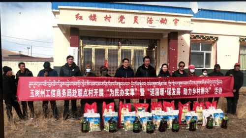 蕲春论坛：促进乡村振兴的平台,蕲春论坛：促进乡村振兴的平台,第2张