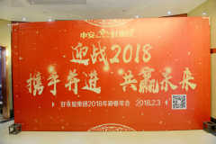 合肥百姓网免费发布招聘信息，助力企业人才招聘,合肥百姓网免费发布招聘信息，助力企业人才招聘,第1张