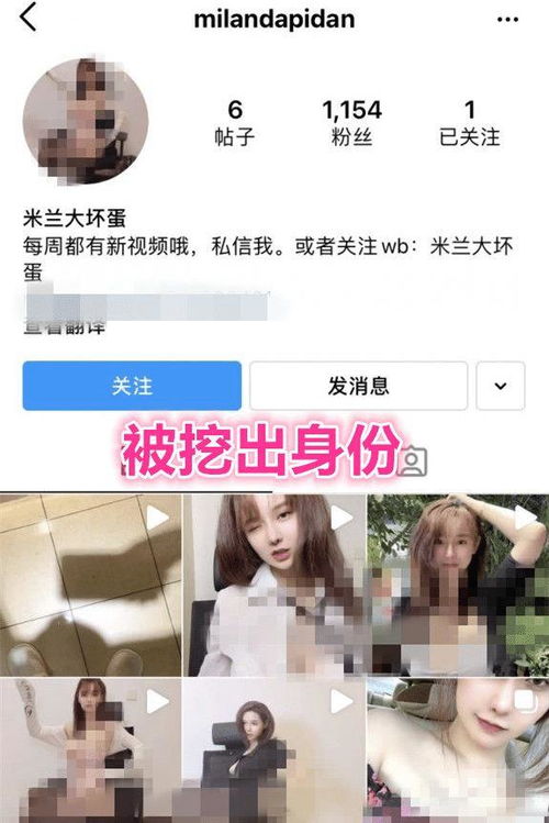 如何避免在YY直播平台上看到黄色内容？,如何避免在YY直播平台上看到黄色内容？,第1张