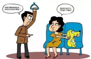 既侍奉王室又得受尊重，这些公家门客是如何做到的？,既侍奉王室又得受尊重，这些公家门客是如何做到的？,第2张